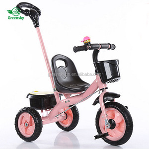 Meilleure vente jouets 2018 gros jouets voitures radio <span class=keywords><strong>flyer</strong></span> tricycle pédale triciclo 3 roues enfants tricycle bébé tricycle pour enfants - Product Image 1