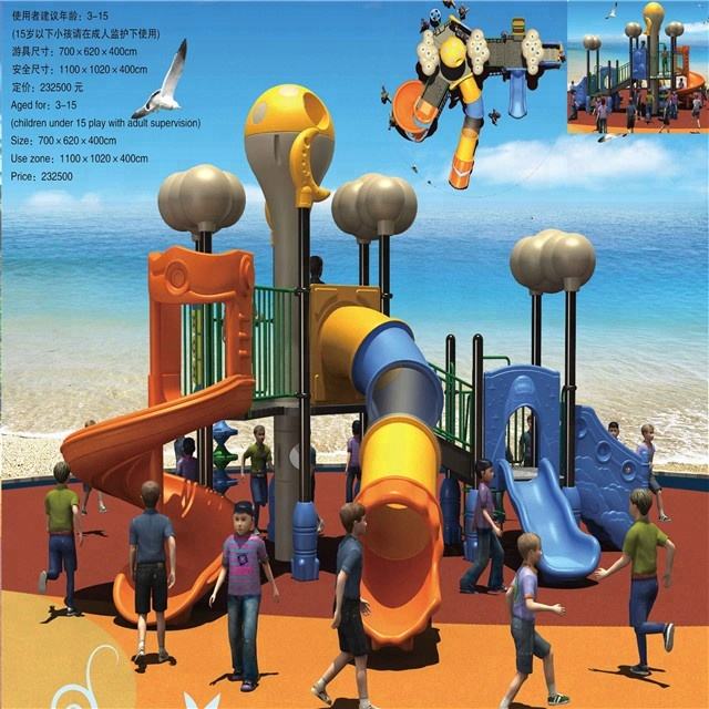 Adapté aux besoins du client