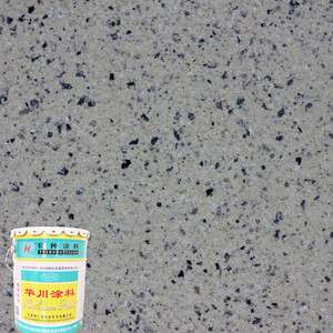 Tianjin Cat Batu Asli Tahan Air <span class=keywords><strong>Alkali</strong></span> Aman Tinggi untuk Cat Semprot Bangunan - Product Image 2