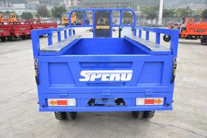 200cc/250cc/300cc Lifan Engine Rear 4 Wheel <strong>Tricycle</strong> 3 Gears for <strong>Myanmar</strong> - Product Image 2
