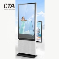 Écran publicitaire double face sur pied de haute qualité, machine d'affichage numérique LCD LED pour la publicité
