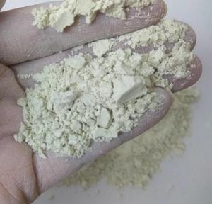 Haute efficace mycotoxines volaille nano <span class=keywords><strong>argile</strong></span> <span class=keywords><strong>montmorillonite</strong></span> - Product Image 4