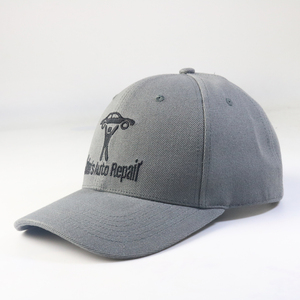 OEM قبعة مطرزة ثلاثية الأبعاد صلبة مخصصة مع شعار - Product Image 2