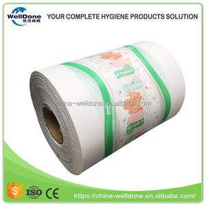 透气婴儿成人尿布 <span class=keywords><strong>PE</strong></span> 铸造聚丙烯薄膜 - Product Image 2