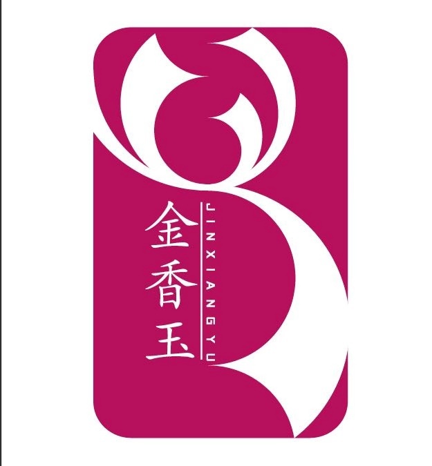 Huaian Kinsery Weave Co.,Ltd
