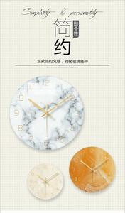 12 pollici decorativo in vetro temperato analogico <span class=keywords><strong>orologio</strong></span> <span class=keywords><strong>da</strong></span> <span class=keywords><strong>parete</strong></span> con stampa UV - Product Image 3