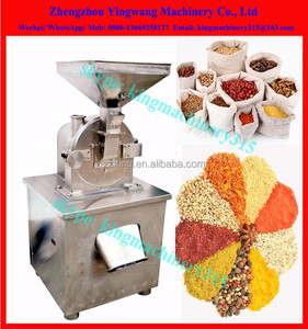 FFC-15,FFC-23,FFC-37,FFC-45 Nhà Sử Dụng Bột Nhỏ Đĩa Nhà Máy - Product Image 5