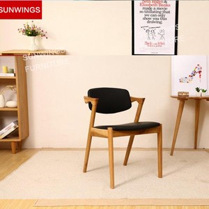 Chaises avec accoudoir en cuir noir chaise de cuisine pour salle à manger meubles Design en bois moderne nouveaux meubles de <span class=keywords><strong>maison</strong></span> en bois massif - Product Image 2