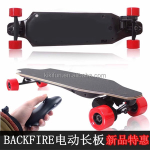 Pas cher sport backfire électrique planche à roulettes pour enfants, intéressant électrique planche à roulettes J013 - Product Image 6