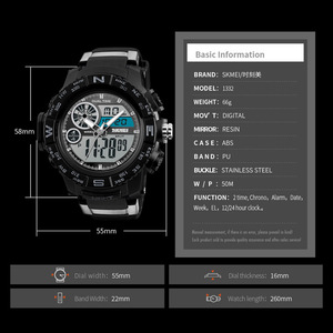 Azul del reloj Skmei 1332 la doble tiempo wr 5atm a prueba de golpes a prueba de Relojes hombres chrono de fecha deporte reloj - Product Image 6