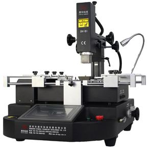 DH-B1 BGA trạm làm lại, reballing máy với 3 độc lập máy sưởi - Product Image 2