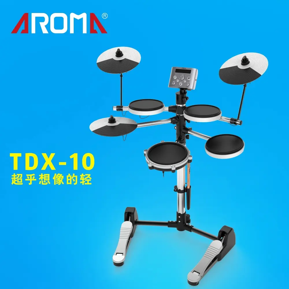 AROMA TXD-10 Super light weight digital drum kit Electronic drum set