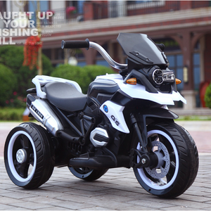 Motociclo elettrico a tre ruote del bambino elettrico dei bambini all'ingrosso della fabbrica della cina - Product Image 1