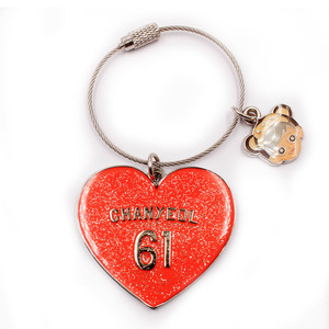 Lưu Niệm Ngôi Sao Hàn Quốc EXO Kim Loại Chanyeol Long Lanh Màu Đỏ Hình Trái Tim Với Lớp Phủ Epoxy Wirerope Keychain - Product Image 1