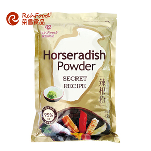 ซอสซูชิแบบสดสไตล์วาซาบิแช่แข็งอาหารญี่ปุ่น - Product Image 6