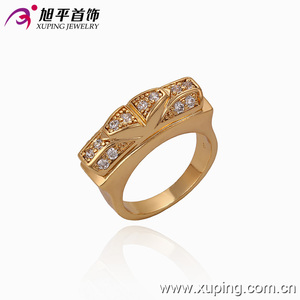 13343-Xuping الأزياء القديمة نمط مجموعة الذهب الدائري للزوجين - Product Image 5