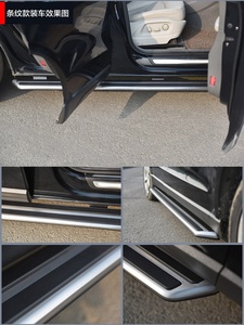 บันไดข้างรถยนต์ SUV สำหรับ <span class=keywords><strong>Audi</strong></span> <span class=keywords><strong>Q7</strong></span> <span class=keywords><strong>2016</strong></span>+ อะไหล่ตัวถัง - Product Image 3