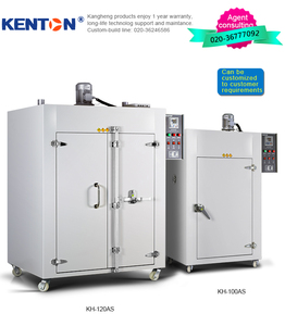 Fabrik verkauf Industrieller elektrischer Ofen trockner Heißluft zirkulation strock nungsofen CE-Zertifikat - Product Image 5