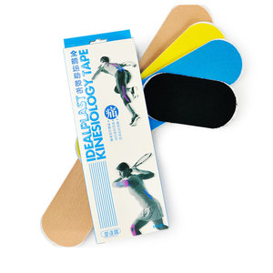 Plester otot elastoplast pra-potong kinesiologi dibuat di Tiongkok pita olahraga - Product Image 1