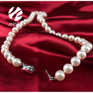 قلادة لؤلؤ صيني, قلادة لؤلؤ صيني من طراز akoya16/18/20 بوصة قلادة لؤلؤ لمركبة/مزدوجة/ثلاثية الخام - Product Image 4