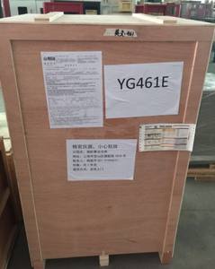 Instrumento de Teste de Permeabilidade ao Ar para Tecidos, Máquina Digital de Teste de Permeabilidade ao Ar - Product Image 5