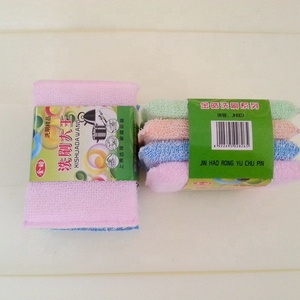 Polypropylene <strong>Yarn</strong> Material Soft Sponge <strong>Scouring</strong> <strong>Pads</strong> <strong>Kitchen</strong> Cleaning Scrubber <strong>Pad</strong>