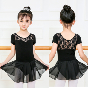 Vestido de <span class=keywords><strong>Ballet</strong></span> Profesional para Niñas, Color Blanco y Negro, en Chifón, para Danza - Product Image 1