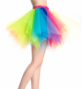 Jupe <span class=keywords><strong>Tutu</strong></span> <span class=keywords><strong>en</strong></span> Tulle <span class=keywords><strong>arc</strong></span>-<span class=keywords><strong>en</strong></span>-<span class=keywords><strong>ciel</strong></span> pour femmes, tenue de danse, classique, pour adolescent et adulte - Product Image 2