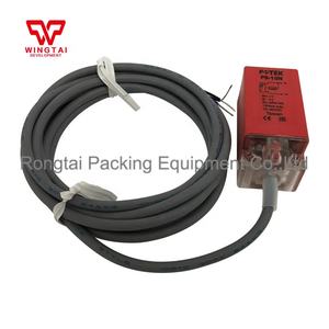 FOTEK Nabijheidsschakelaar <span class=keywords><strong>PL</strong></span>-05N <span class=keywords><strong>PL</strong></span>-05P PS-05N PS-05P Inductor DC three-wC10-30ire DV - Product Image 2