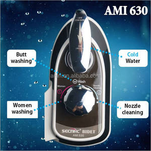 Arun chaude et l'eau froide portable siège de toilette bidet - Product Image 5