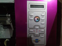 Impresora Eco Solvente Galaxy UD 3212LC de 3.2m con Cabezal Dual DX5
