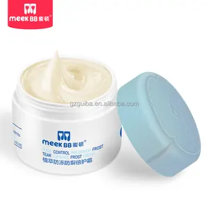 Creme corporal leve para bebês, creme de alta qualidade, leve, multiefeito, hidratante, para cuidados com a pele do bebê