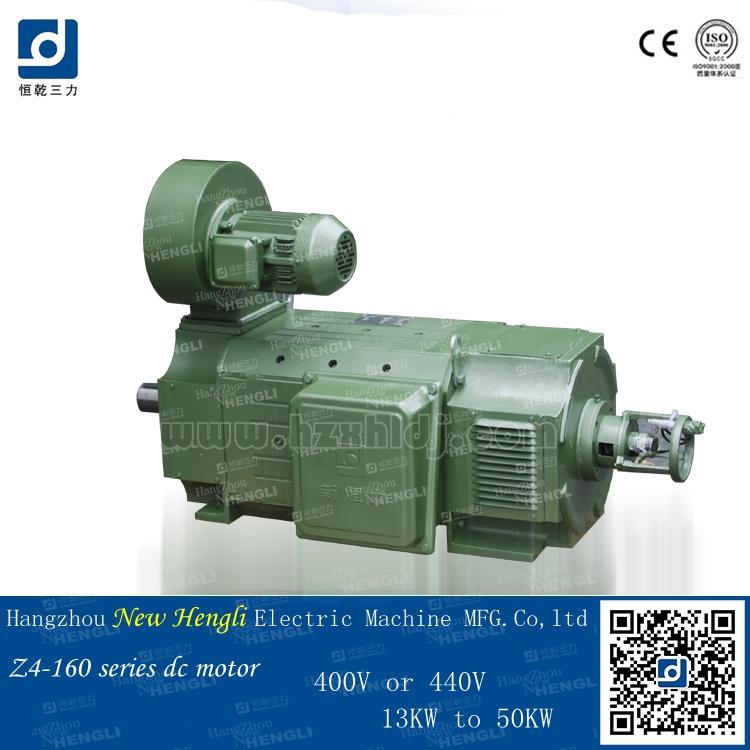 Китай DC мотор шунт 6.5kw электродвигателя