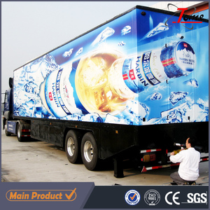 Auto-adhesivo de <span class=keywords><strong>vinilo</strong></span>, Medios de inyección de tinta, Brillante y mate, Car sticker/coche que envuelve el <span class=keywords><strong>vinilo</strong></span> - Product Image 5