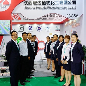 HONGDA 1% 5% 15% DNJ Chiết Xuất Từ Lá Dâu Tằm Trắng - Product Image 6