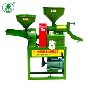 Riz poivre balle de broyage marteau broyeur machine pour le cambodge