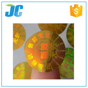 Fábrica personalizado 3D etiqueta de holograma de la impresora con el mejor precio - Product Image 1