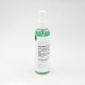 Efficiency <strong>Eliminate</strong> <strong>Odor</strong> Organic Gardenia Extract <strong>Pet</strong> Perfume <strong>for</strong> <strong>Pets</strong> - Product Image 3