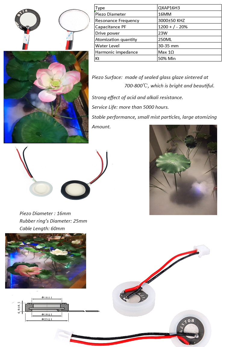 20mm 2.4Mhz High-frequency Oscillation Ultrasonic Atomizer Mist Maker Fogger Air Humidifier Accessories