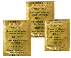 2015 nouvelle et chaude!!! Original usine directe/bambou detox <span class=keywords><strong>foot</strong></span> patch/detox <span class=keywords><strong>foot</strong></span> tapis fabriqués <span class=keywords><strong>en</strong></span> chine - Product Image 6