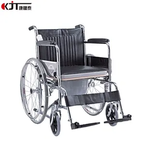 Commode เก้าอี้ PVC ฝาครอบที่นั่งพับรถเข็น24 "ล้อ Multifunctional ผู้ป่วยผู้สูงอายุ Steel Commode Wheelchair