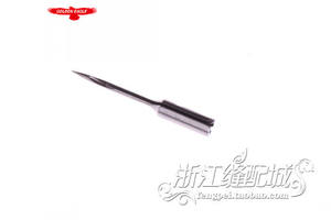 HAIMU marquage <span class=keywords><strong>pistolet</strong></span> aiguille étiquette aiguilles fines pistolets long 3.0CM (pièce) - Product Image 4