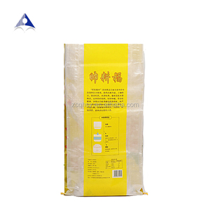 2018 nouveau type plastico rafia saco de raphia sacs en polypropylène tissé avec la stratification nourrir sacs - Product Image 1