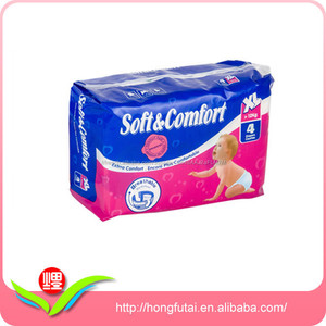<span class=keywords><strong>Prématuré</strong></span> Bébé en Couches avec Une Forte Absorption - Product Image 1