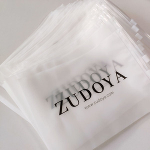 Customized Clothing Clear Plastic Frosted <strong>Zip</strong> <strong>Lock</strong> <strong>Bag</strong> for T Shirt Swimwear Packaging - Product Image 1