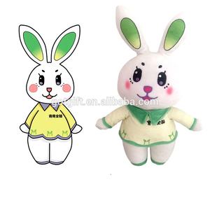 Promoción de Marketing del artículo de juguete de peluche de juguete conejo de peluche de juguete al por mayor - Product Image 3