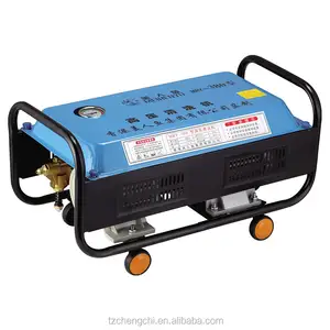 하이 퀄리티 압력 자동차 세척기는 전자 상거래 메일링 박스 완제품에 대한 안정적인 공급을 CC-380