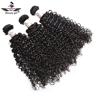 Différents types de tissages bouclés en cheveux humains vierges, votre propre marque, paiement à la livraison, cheveux à pointes fourchues - Product Image 4
