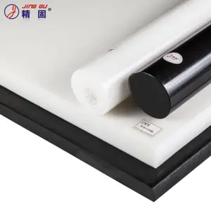 China Wholesale Good Sliding Cheap 6mm POM Plastic Sheet