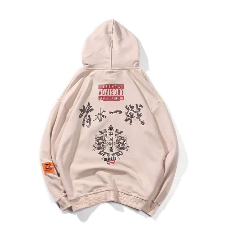 High Quality Fashion Printing Streetwear Hoodie Men